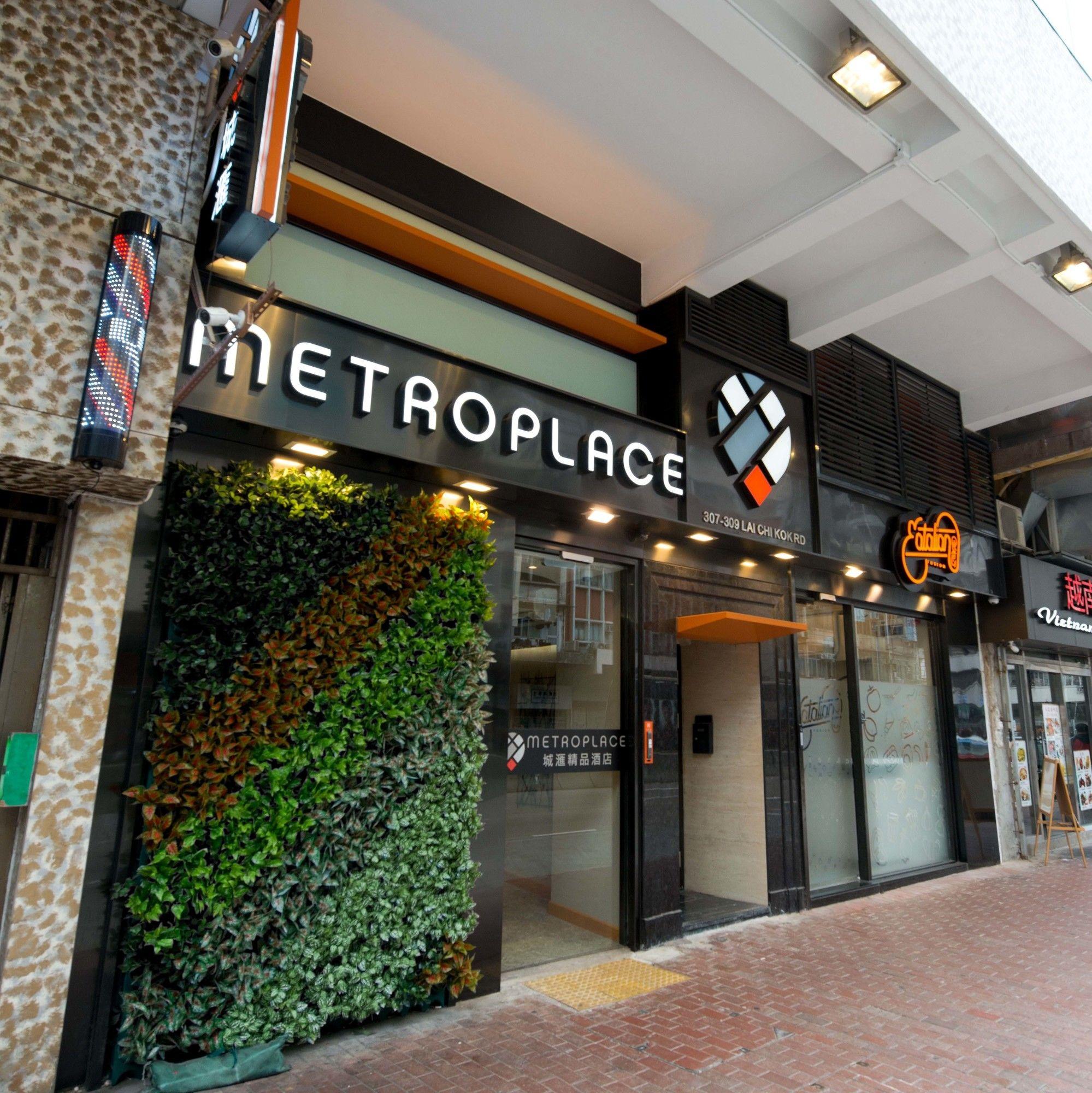 Metroplace Boutique Hongkong Eksteriør bilde